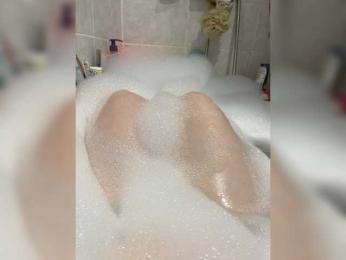 Netali13 webcam bongacams model stream image