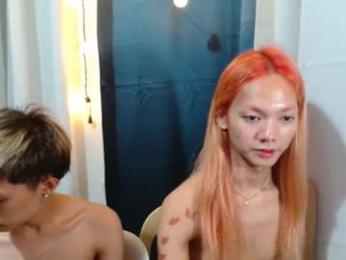 vorykath_pinay webcam model stream image