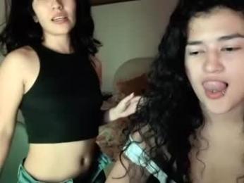two_pearls webcam model stream image