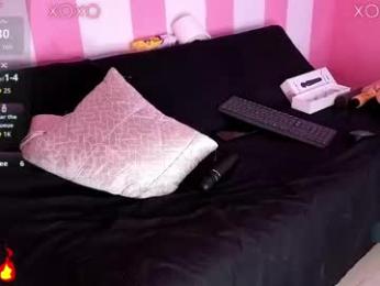 lunagudis webcam model stream image