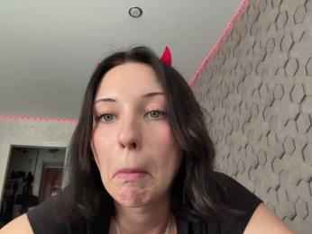 KittyCozy webcam model stream image