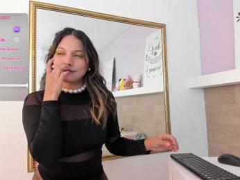 EmmaSanchez1 webcam model stream image