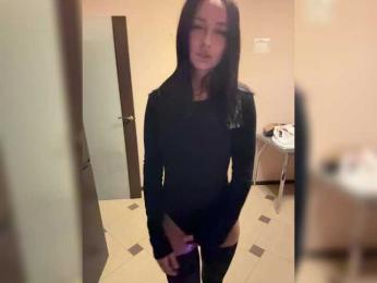 GAVKA_ webcam model stream image