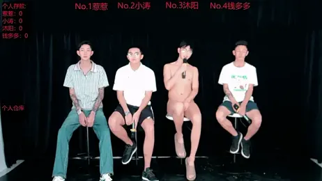 Yangyang-51888 webcam model stream image
