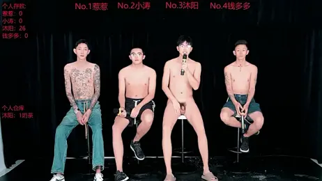 Yangyang-51888 webcam stripchat model stream image