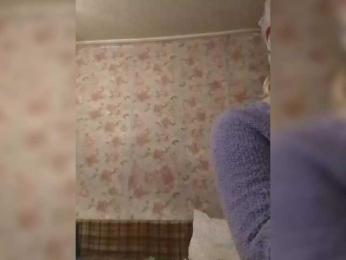 CerdAyaz webcam model stream image
