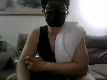 SanAnthony webcam model stream image