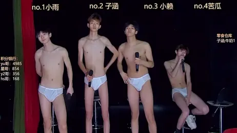 TNT_857 webcam model stream image