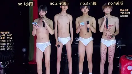 TNT_857 webcam stripchat model stream image