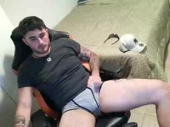 najidalquazar webcam model stream image
