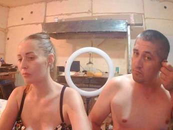 DenMaretxx webcam model stream image