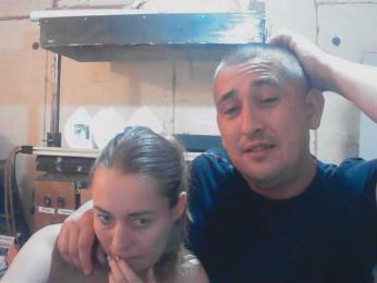 DenMaretxx webcam model stream image