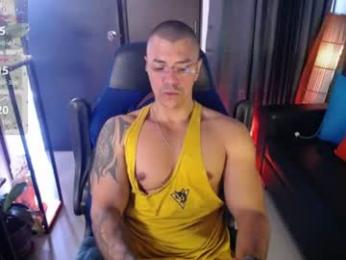 seddy_ webcam model stream image