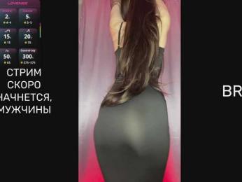 Merlin-2004 webcam bongacams model stream image