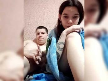 sexcouple webcam model stream image