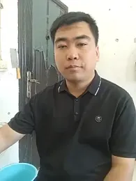 wz9500 webcam model stream image