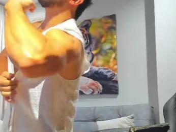 dante_adamss webcam chaturbate model stream image