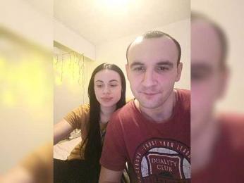 Efirchiki webcam model stream image