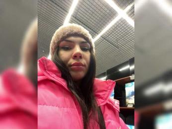 Family707 webcam model stream image