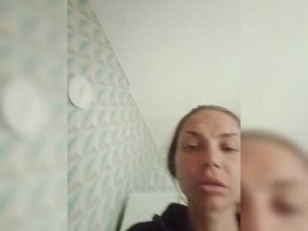 Alisa-TOP webcam model stream image