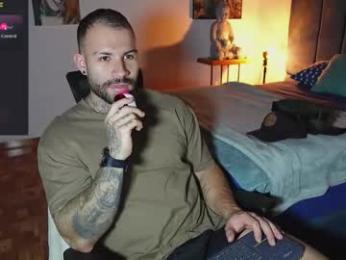 kite__ webcam model stream image