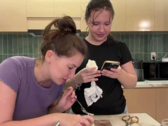 EzheVika webcam bongacams model stream image