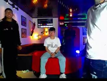 extrangers webcam model stream image