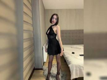 BabyDarii bongacams stream image, 19.05.2025 16:00