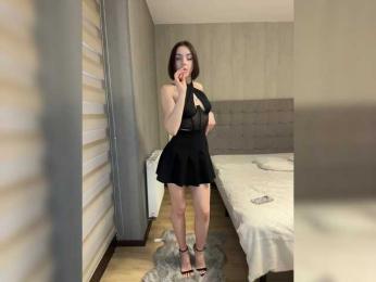 BabyDarii bongacams stream image, 19.05.2025 16:00