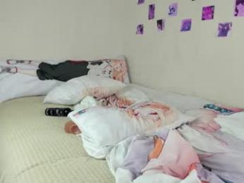 b4by_emilia chaturbate stream image, 20.05.2025 04:10