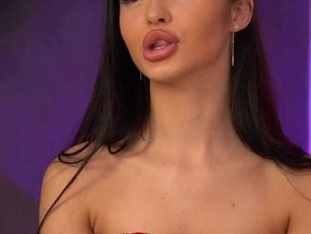 LilaRosie bongacams stream image, 20.05.2025 04:30