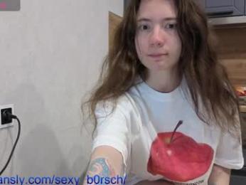 sexy_b0rsch chaturbate stream image, 21.05.2025 14:00