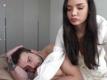 elisonni bongacams stream image, 22.05.2025 00:10