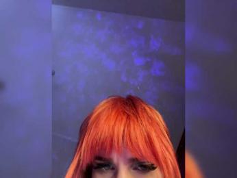 STARGAZZZM bongacams stream image