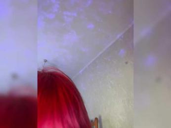 STARGAZZZM bongacams stream image