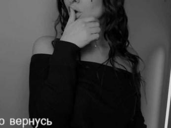 _UkRaiNo4Ka_ bongacams stream image, 22.05.2025 19:40