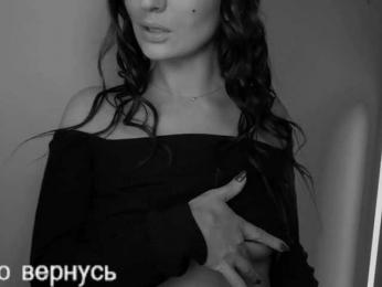 _UkRaiNo4Ka_ bongacams stream image, 22.05.2025 19:40