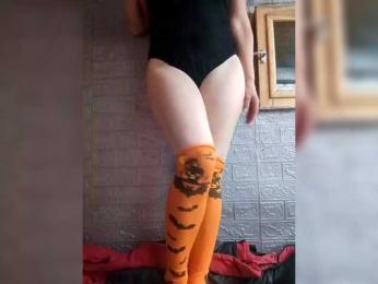 LizSage bongacams stream image