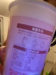 sofi_johansson stripchat stream image, 23.05.2025 06:20