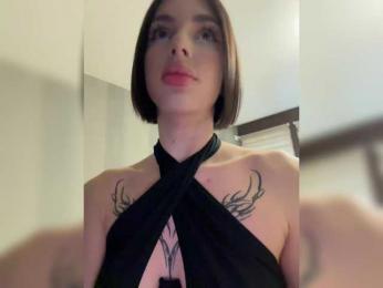 BabyDarii bongacams stream image, 23.05.2025 11:10