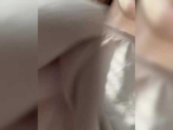 AlicaShine bongacams stream image, 23.05.2025 14:00