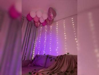 DearAmiira bongacams stream image