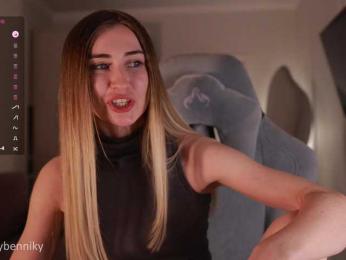 Coconutkitty bongacams stream image, 23.05.2025 20:00