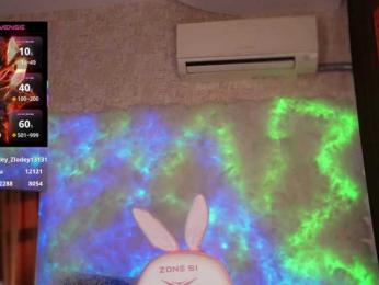 Cool-Baby bongacams stream image, 24.05.2025 08:00
