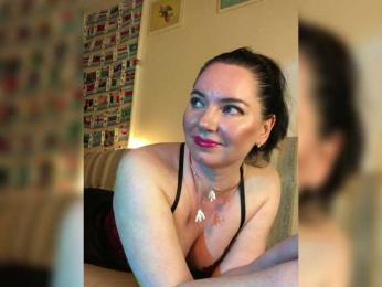 Hungryforme bongacams stream image, 24.05.2025 14:50