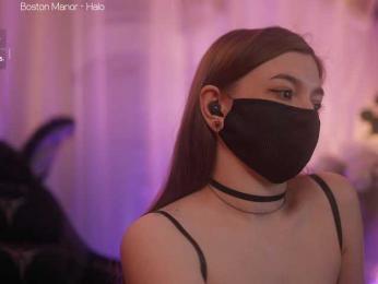 arimass bongacams stream image