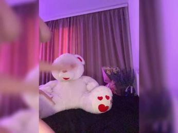Koketka bongacams stream image, 24.05.2025 19:40