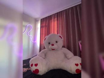 Koketka bongacams stream image, 24.05.2025 19:40