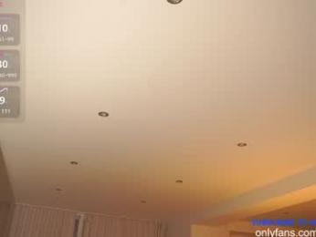 n_o_v_a chaturbate stream image, 25.05.2025 04:40