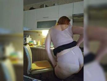 Pink-Lips bongacams stream image